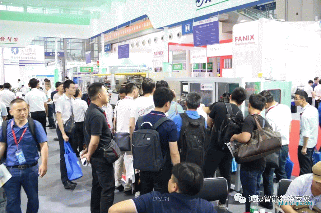 诚捷智能CIBF2018国际电池展隆重开幕