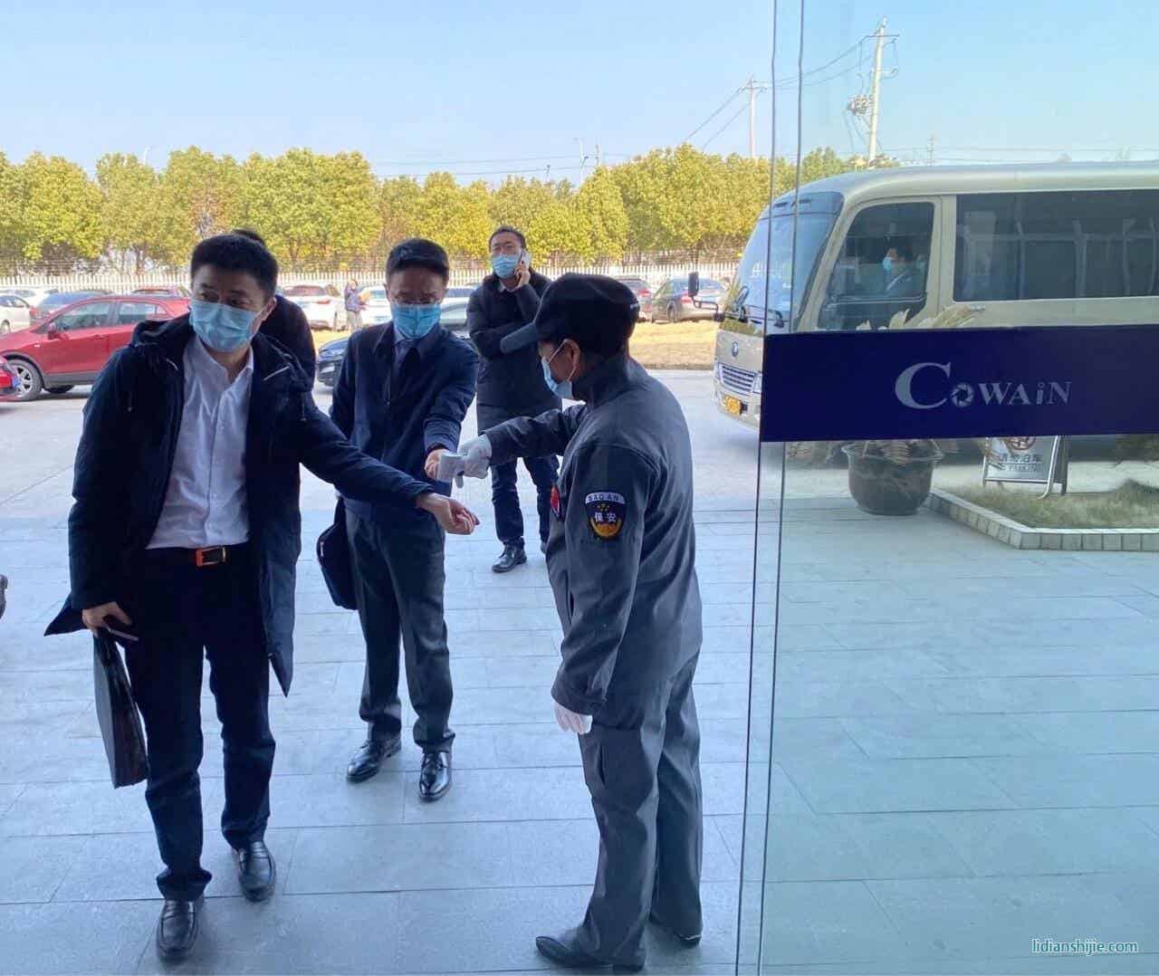 昆山市委常委管凤良一行莅临科瑞恩走访调研