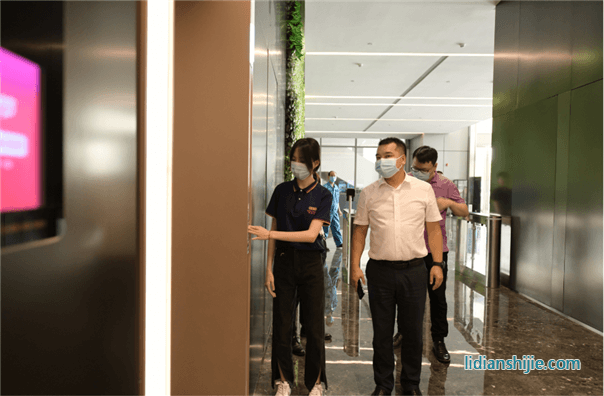 四川省南充市领导莅临和润达视察指导工作