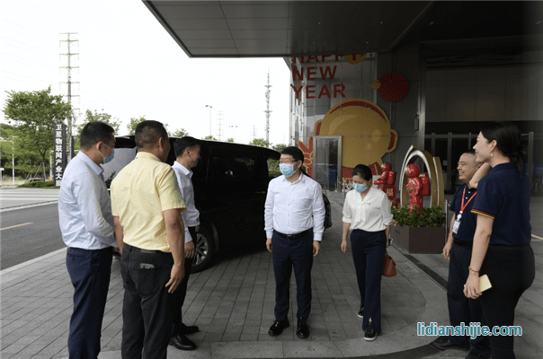 四川省南充市领导莅临和润达视察指导工作