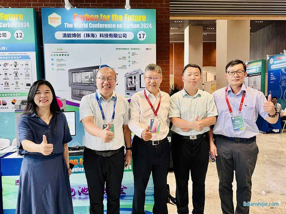 张治国重点介绍了清能博创在锂电池监控技术方面的最新进展