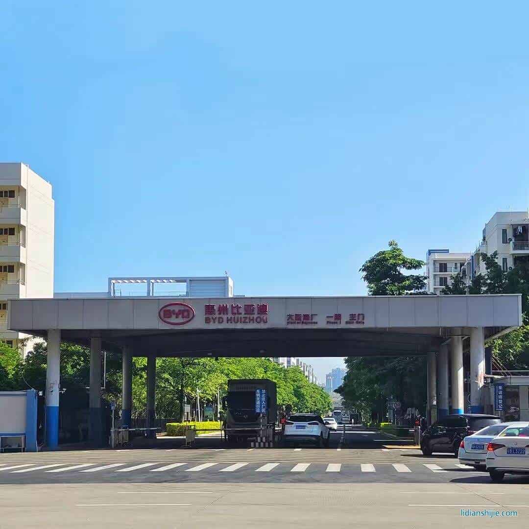 比亚迪中试清能博创智能工作站