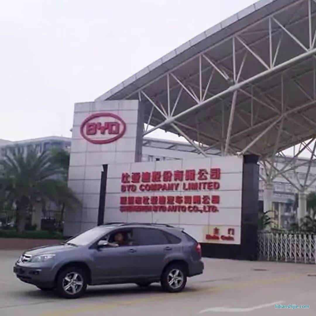 比亚迪中试清能博创智能工作站