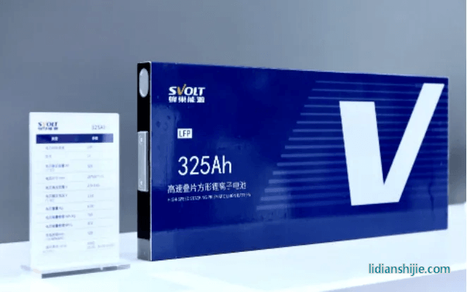 蜂巢能源 325Ah 电力储能专用电芯