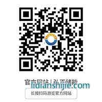 官方网站弘正储能