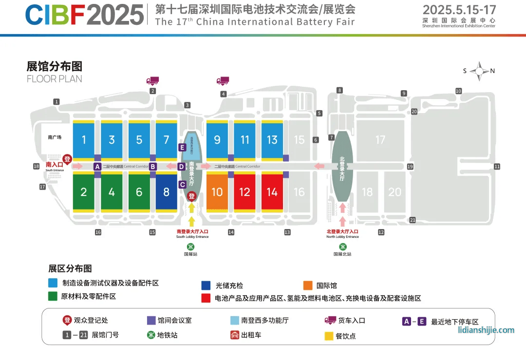 CIBF2025展位分布图