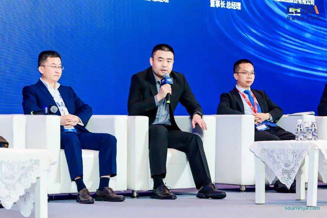 中天储能科技荣获金藤奖2023中国储能行业最具投资潜力企业