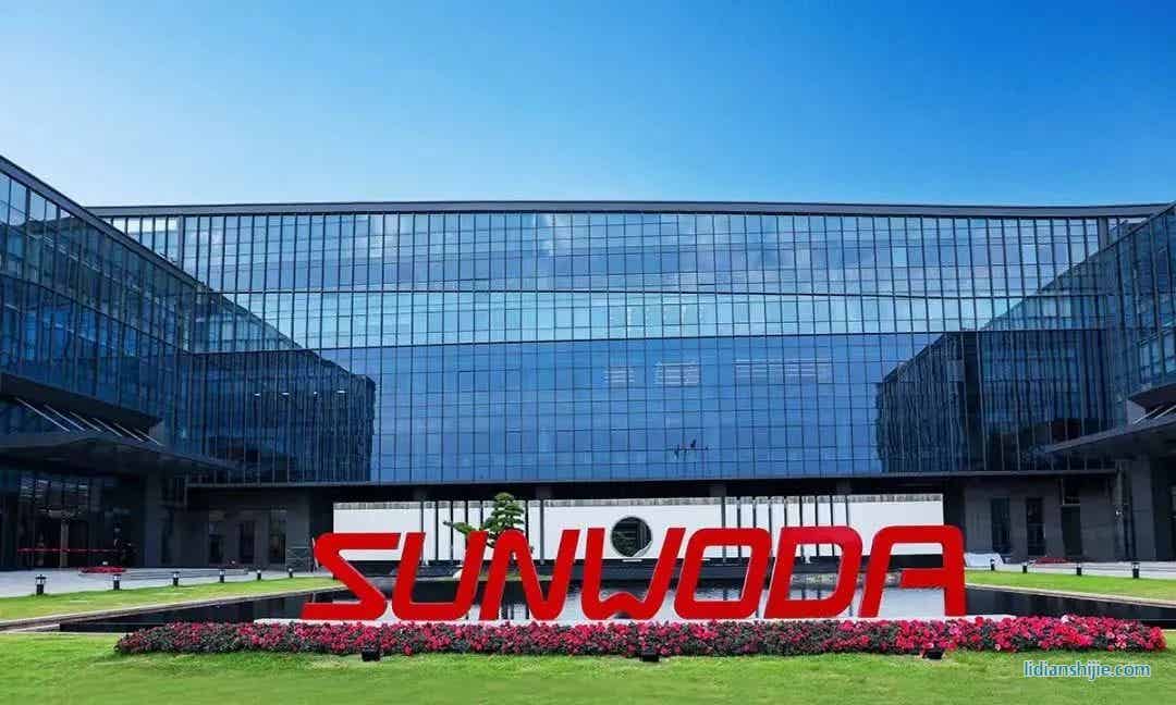 兰溪市领导开展招商考察活动 兰溪市领导开展招商考察活动