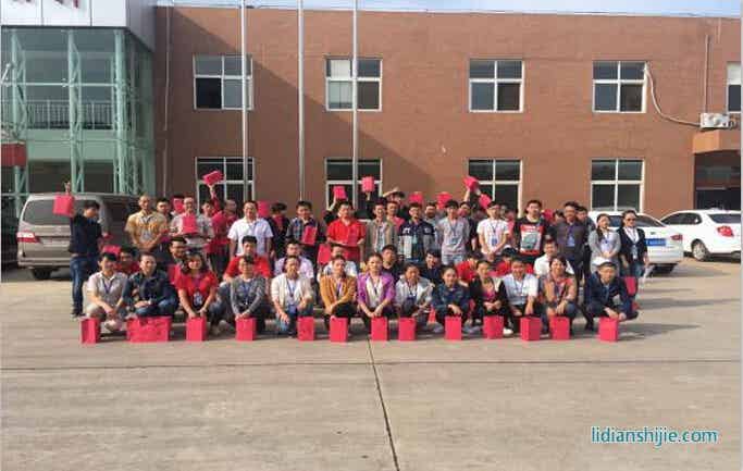 新股份（002812）首次公开发行股票上市仪式