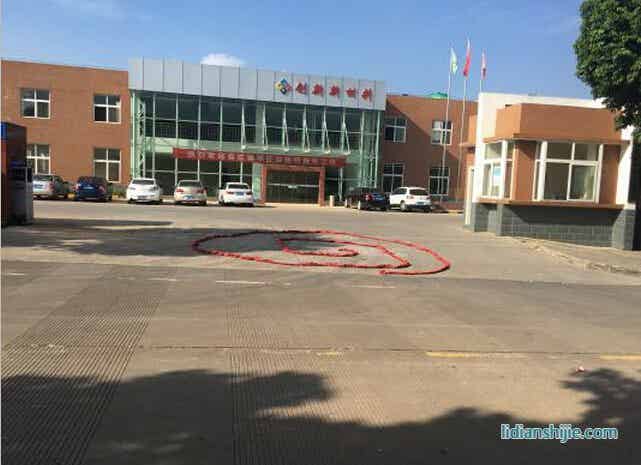 新股份（002812）首次公开发行股票上市仪式