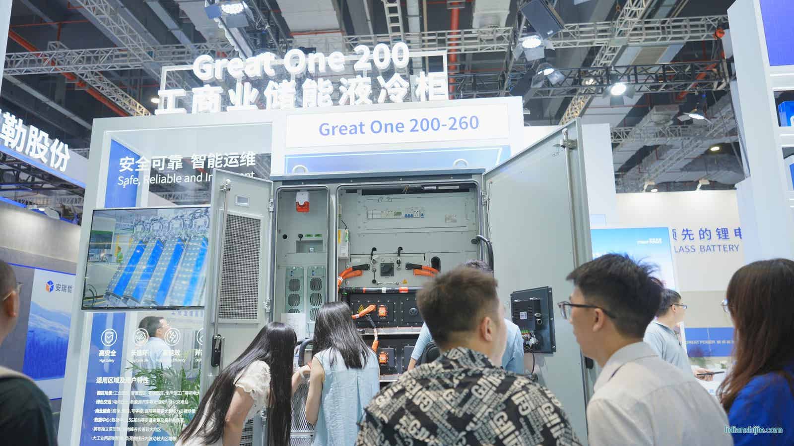 Great One 200 工商业储能液冷柜