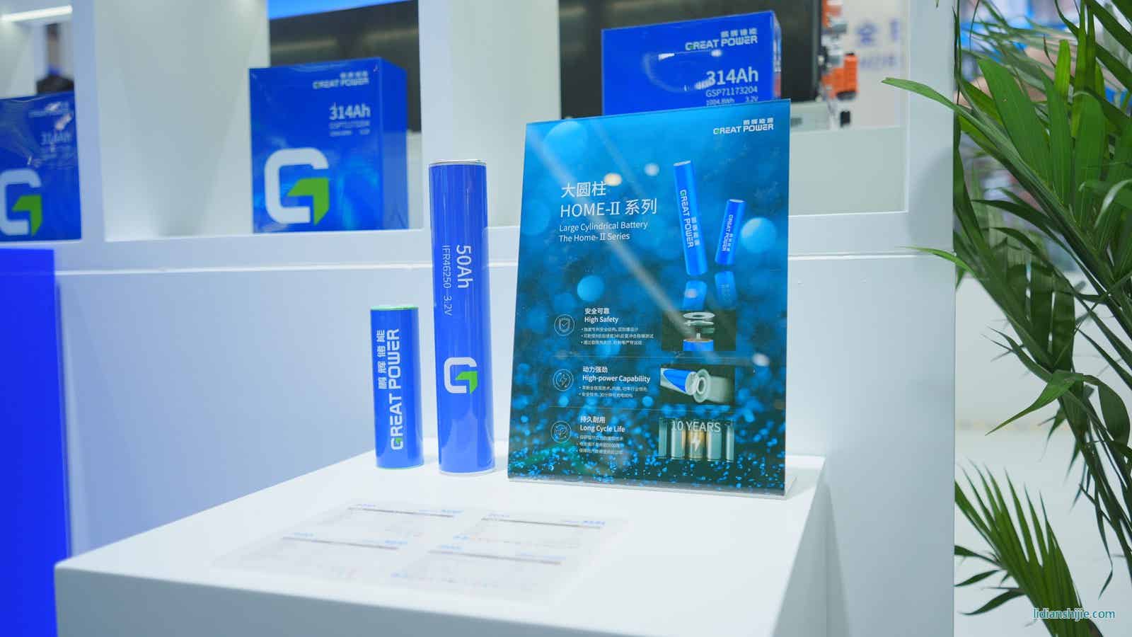 鹏辉大圆柱电池