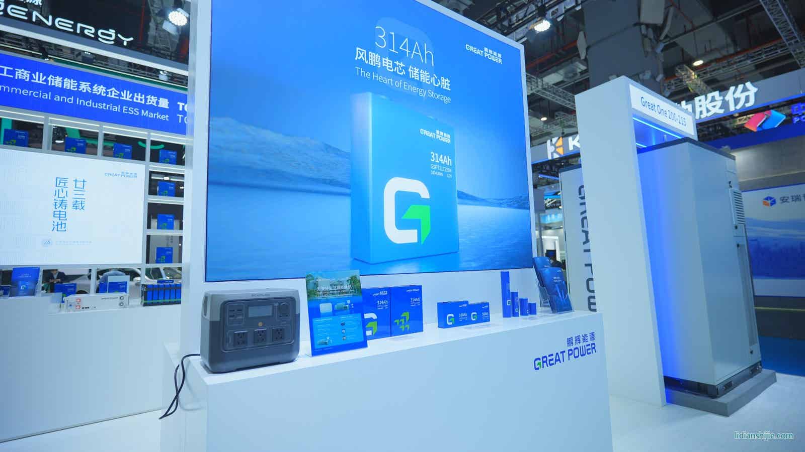 鹏辉风鹏电芯314Ah