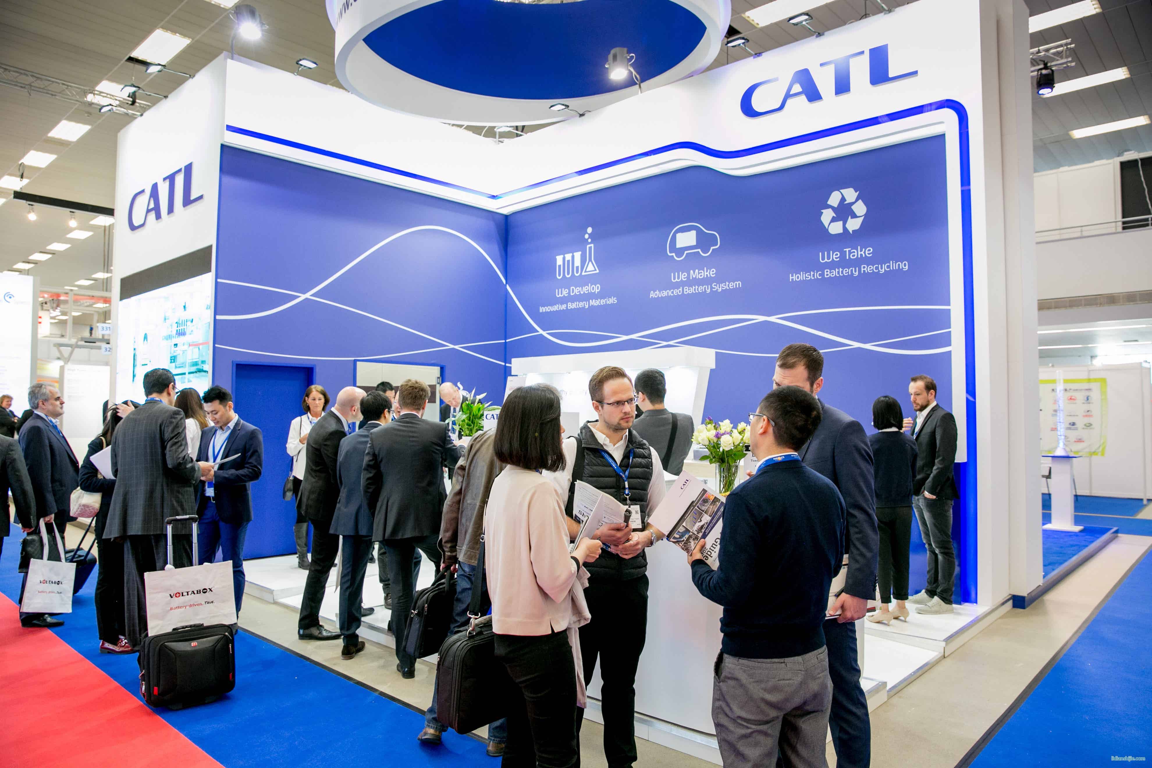 宁德时代将亮相2017欧洲电池展