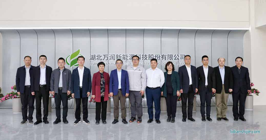 欧阳明高院士莅临万润新能源考察交流 欧阳明高院士莅临万润新能源考察交流