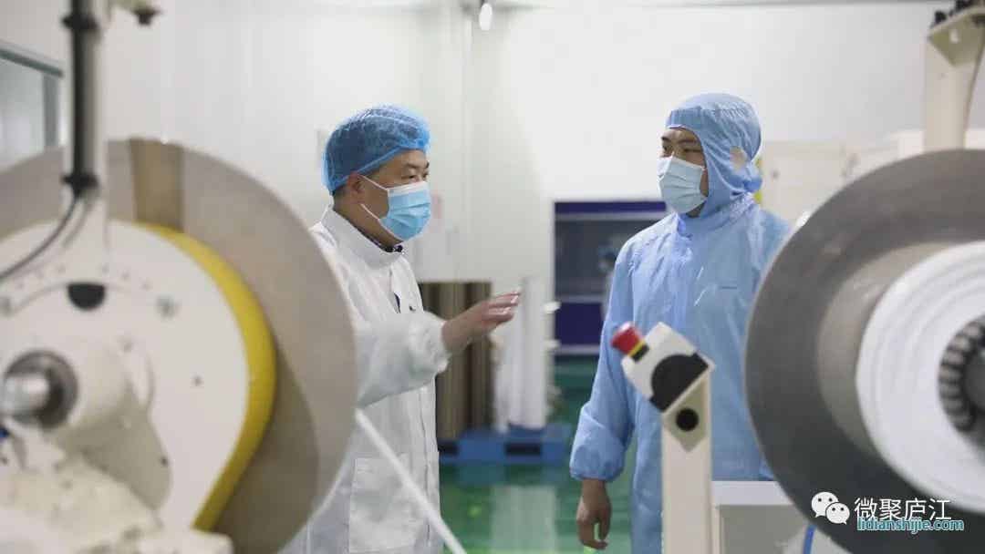 合肥星源新能源材料有限公司