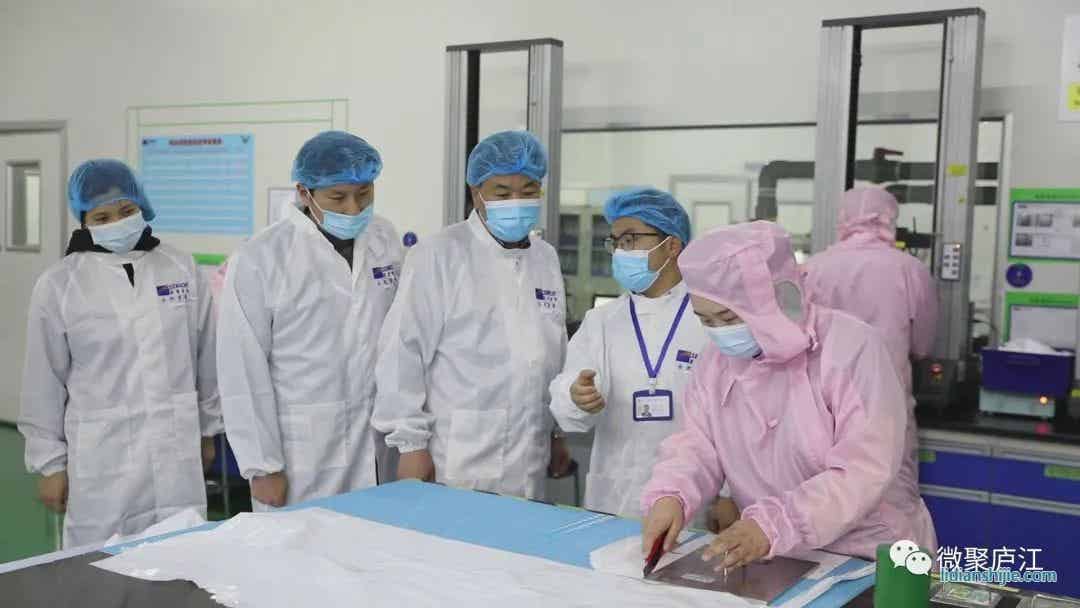 合肥星源新能源材料有限公司