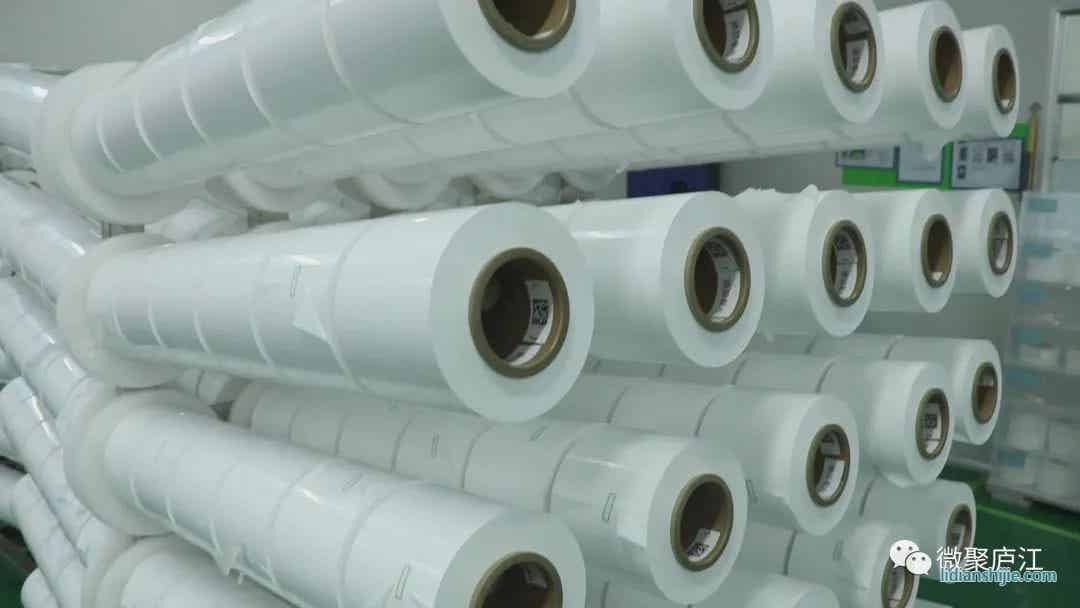 合肥星源新能源材料有限公司