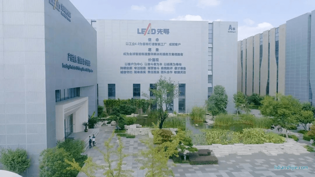 无锡先导智能装备股份有限公司 无锡先导智能装备股份有限公司