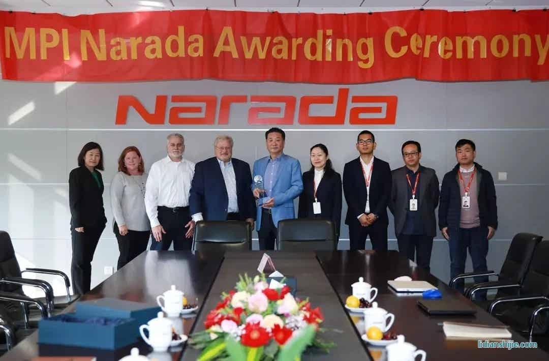 南都电源获美国 MPI 公司合作伙伴奖 南都电源获美国 MPI 公司合作伙伴奖