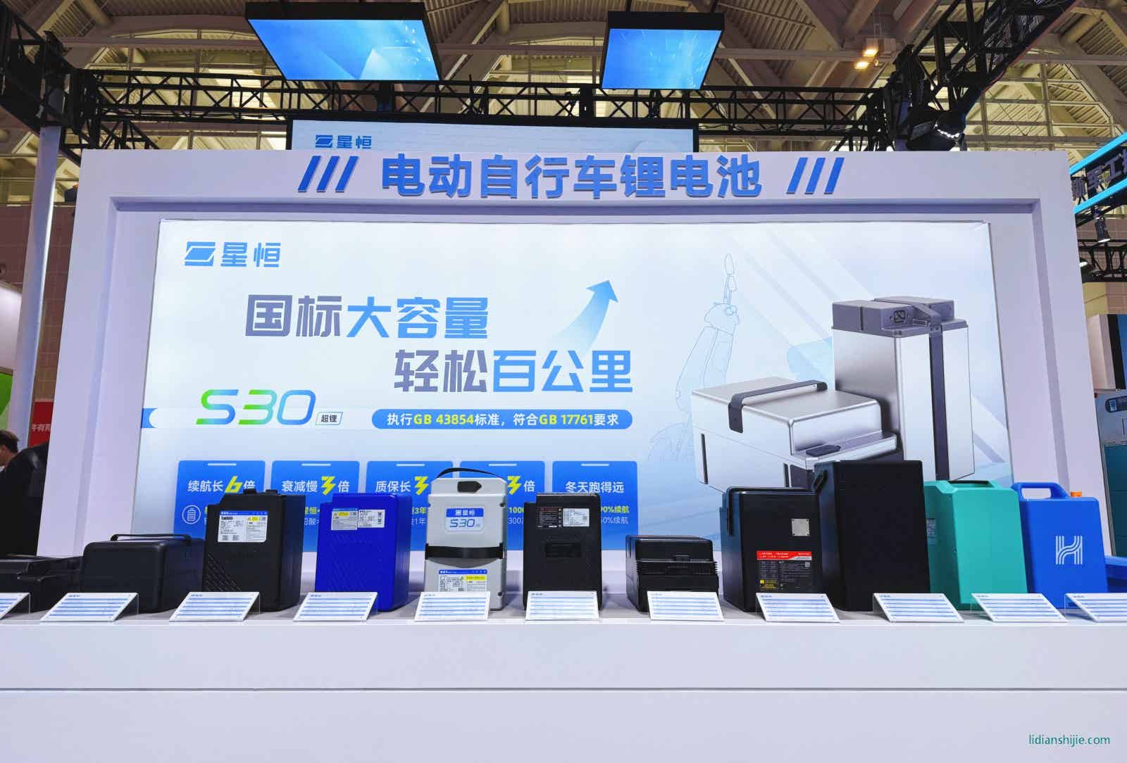 星恒超锂S30为代表的国标锂电天团 星恒超锂S30为代表的国标锂电天团