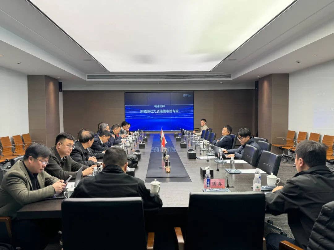 中国电池工业协会副理事长兼执行秘书长王建新率队调研瑞浦兰钧