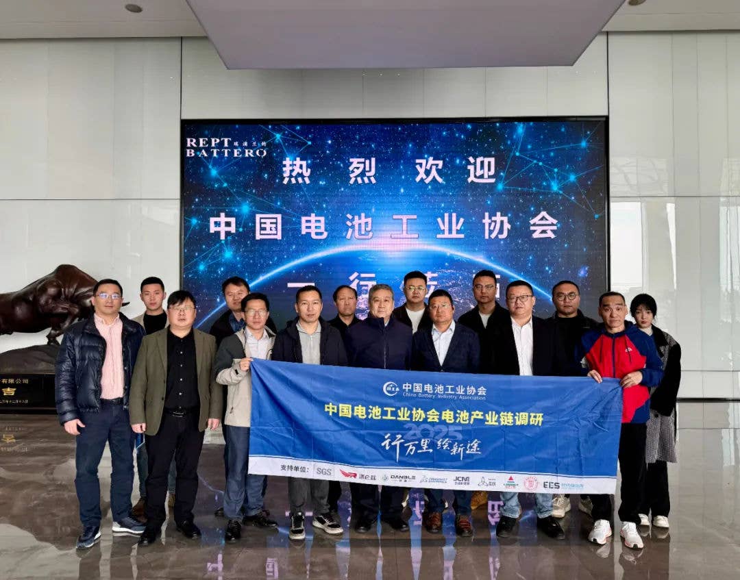 中国电池工业协会副理事长兼执行秘书长王建新率队调研瑞浦兰钧