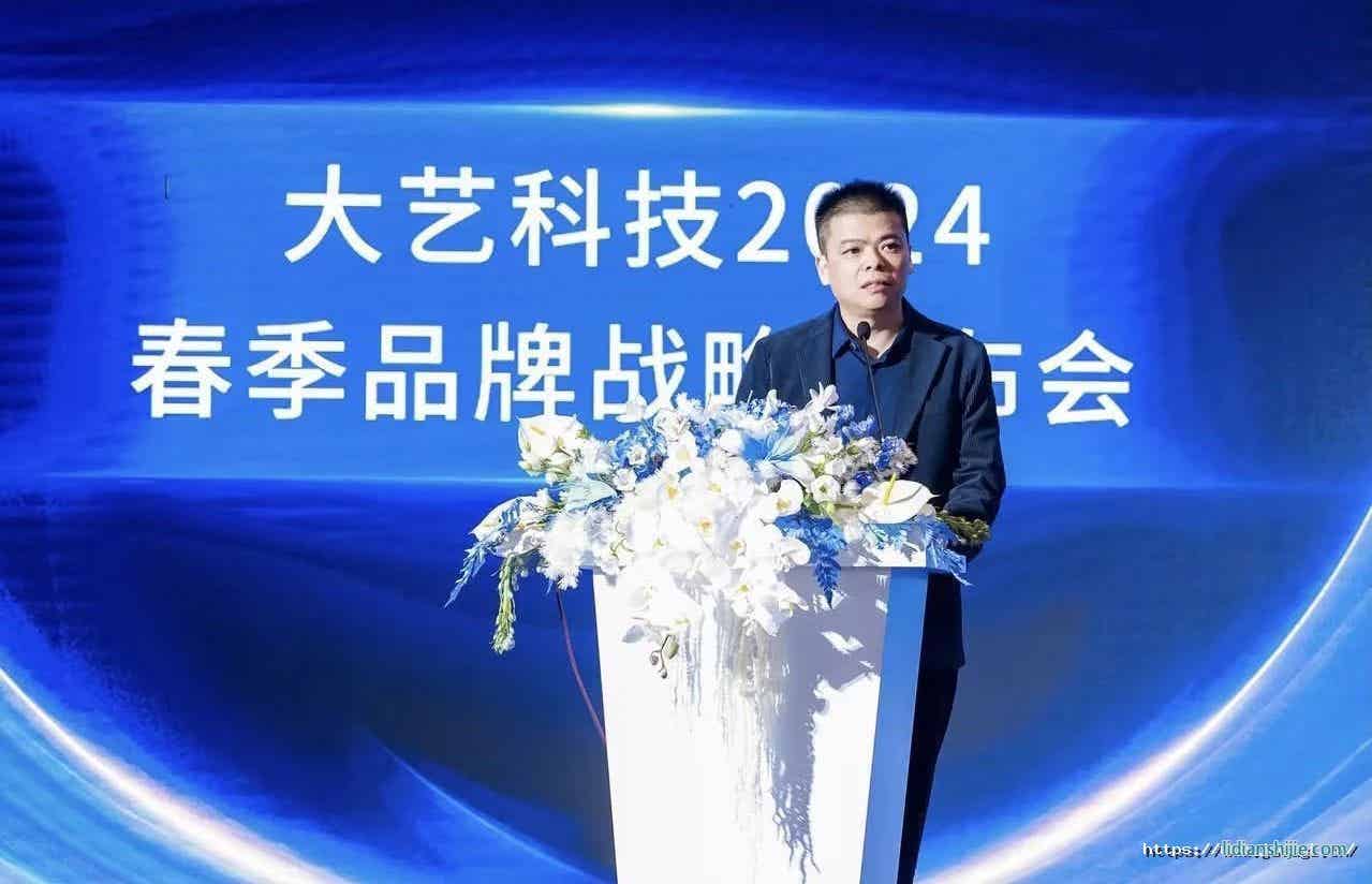 大艺科技将聚焦锂电工具领域 大艺科技将聚焦锂电工具领域