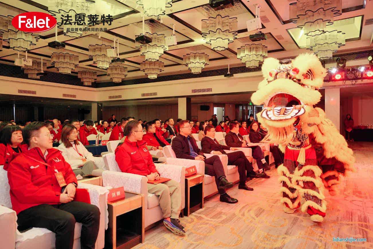 法恩莱特10周年庆典 法恩莱特10周年庆典