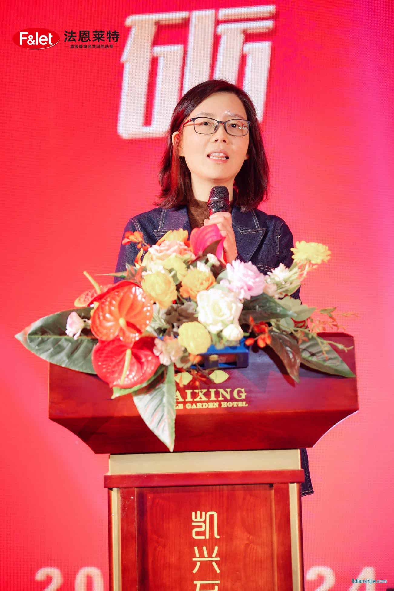 多氟多副董事长李凌云 多氟多副董事长李凌云