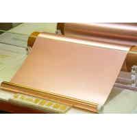 嘉元科技 高强高延铜箔