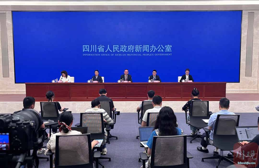 万千气象看四川·县域经济高质量发展系列主题新闻发布会马尔康专场