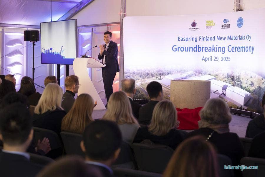 4月29日，北京当升材料科技股份有限公司董事长陈彦彬在开工仪式上致辞