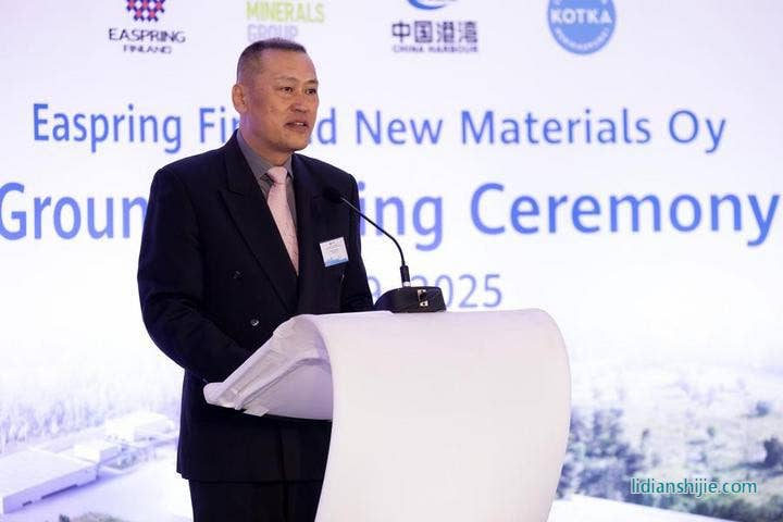 4月29日，中国驻芬兰大使王同庆在开工仪式上致辞