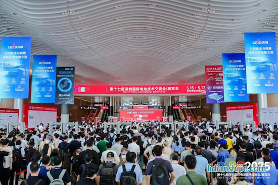 CIBF2025在深圳开幕