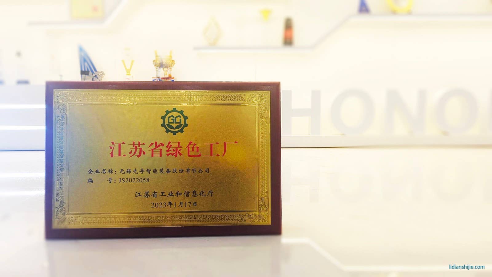 /uploads/image/2023/02/13/1676252259237885/1(3).jpg /uploads/image/2023/02/13/1676252259237885/1(3).jpg