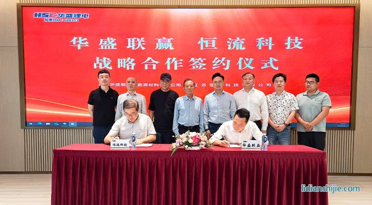 合影4.jpg 合影4.jpg