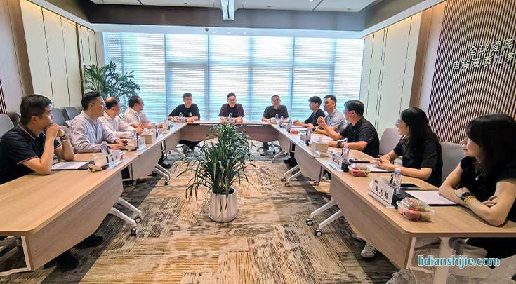 会议.jpg 会议.jpg