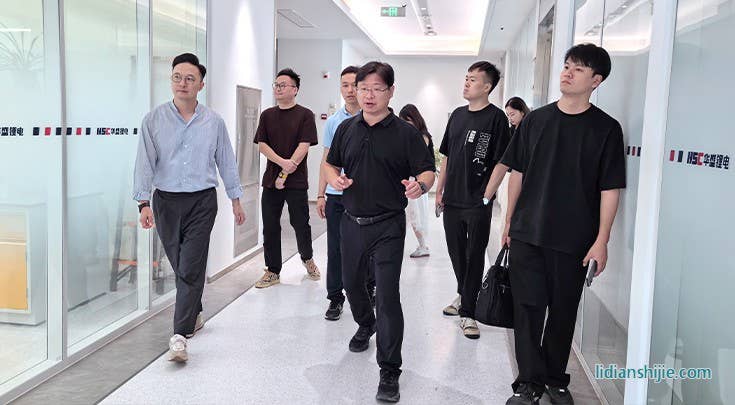 研究院2.jpg 研究院2.jpg