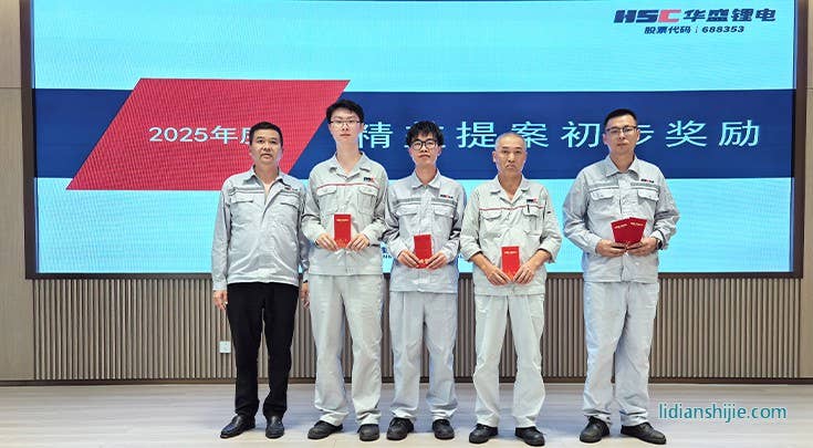 合影3.jpg 合影3.jpg