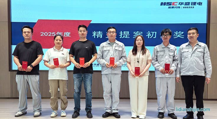 合影2.jpg 合影2.jpg