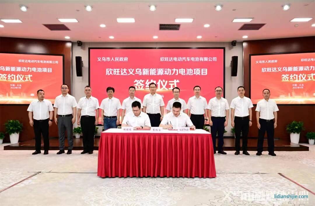 签约.jpg 签约.jpg