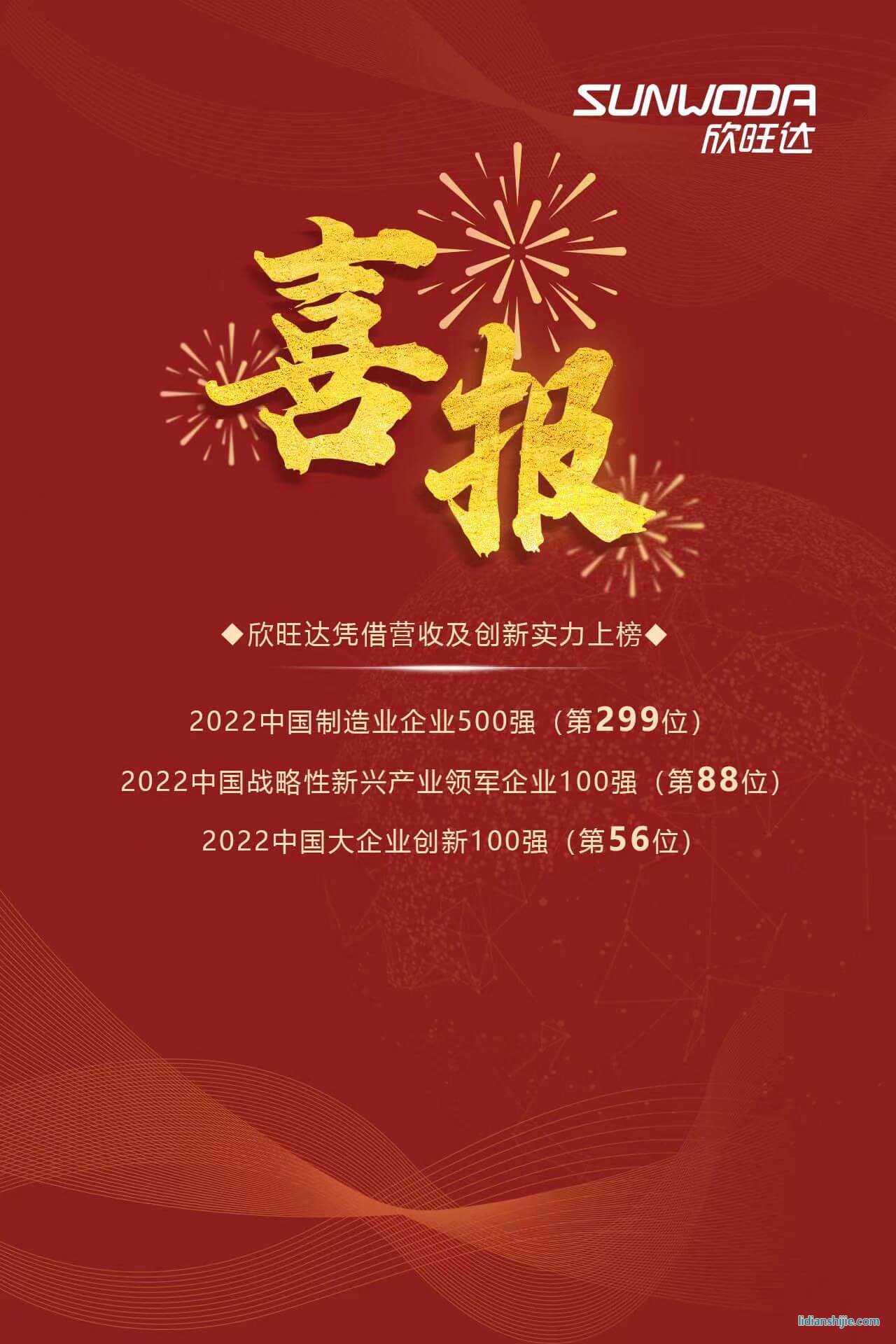 海报.jpg 海报.jpg