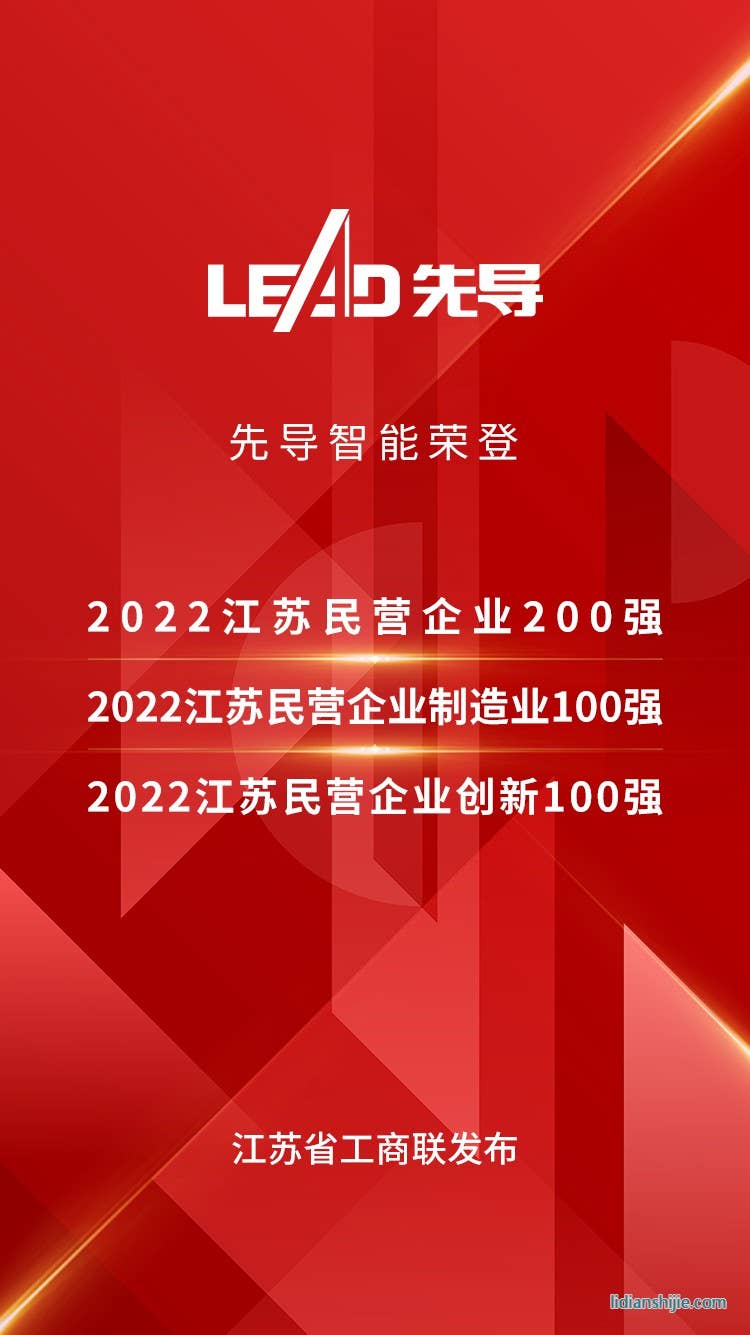 /uploads/image/2022/11/30/1669798624825719/海报.jpg /uploads/image/2022/11/30/1669798624825719/海报.jpg