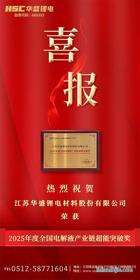 喜报.jpg 喜报.jpg