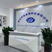 深圳市荣盛源科技有限公司