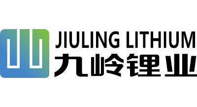 九岭锂业