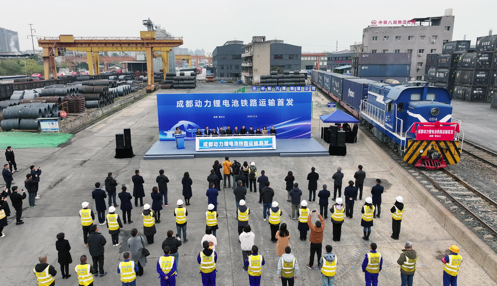 ▲首发现场 摄影 白桂斌