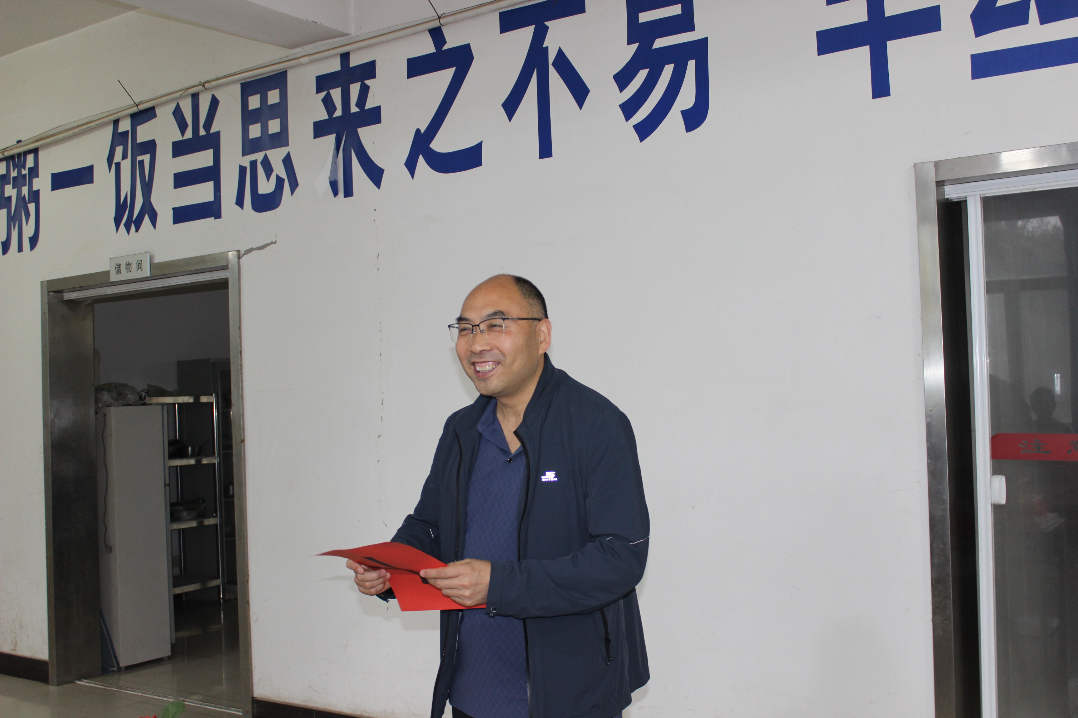 咸阳华光窑炉设备有限公司21周年庆典