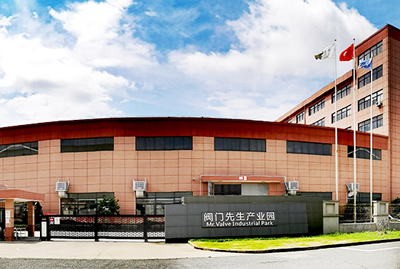 上海弗雷西阀门有限公司